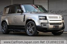 land-rover defender 2023 quick_quick_3CA-LE72WAB_SALEA7AW0P2205470