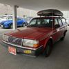 volvo 240 1991 quick_quick_E-AB230W_YV1245887M1889379 image 1