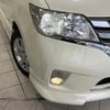 nissan serena 2013 -NISSAN--Serena HFC26--131015---NISSAN--Serena HFC26--131015- image 18