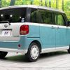 daihatsu move-canbus 2017 -DAIHATSU--Move Canbus DBA-LA800S--LA800S-0074497---DAIHATSU--Move Canbus DBA-LA800S--LA800S-0074497- image 18