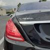 mercedes-benz s-class 2015 CFJ1664336 image 6