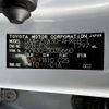 toyota prius 2009 -TOYOTA--Prius DAA-ZVW30--ZVW30-5035660---TOYOTA--Prius DAA-ZVW30--ZVW30-5035660- image 22