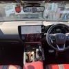 lexus nx 2023 CFJ1599082 image 3