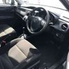 toyota corolla-axio 2020 -TOYOTA--Corolla Axio DBA-NRE161--NRE161-0085186---TOYOTA--Corolla Axio DBA-NRE161--NRE161-0085186- image 8