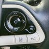 toyota prius 2016 CFJ1543806 image 22