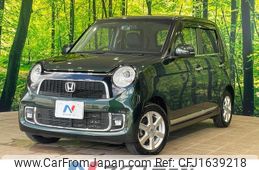 honda n-one 2017 CFJ1639218