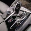 bmw 5-series 2021 CFJ1538169 image 20