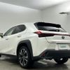 lexus ux 2019 -LEXUS--Lexus UX 6AA-MZAH10--MZAH10-2029580---LEXUS--Lexus UX 6AA-MZAH10--MZAH10-2029580- image 24