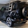 rover defender 2023 CFJ1849762 image 2