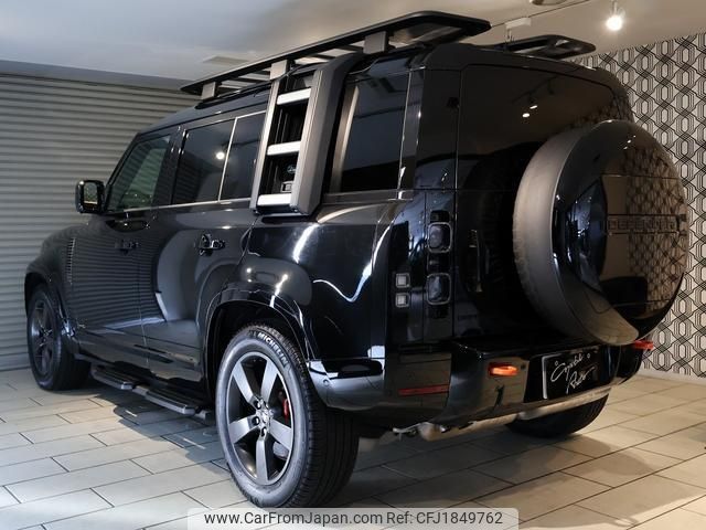 rover defender 2023 CFJ1849762 image 2