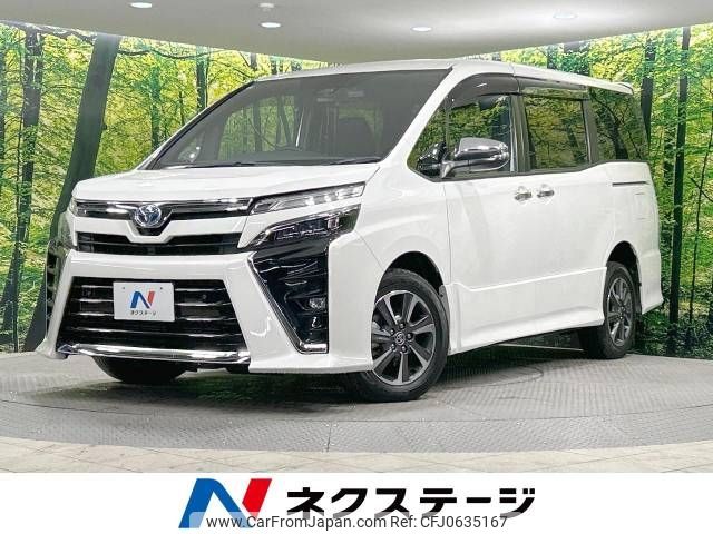 toyota voxy 2019 -TOYOTA--Voxy DBA-ZRR85W--ZRR85-0130260---TOYOTA--Voxy DBA-ZRR85W--ZRR85-0130260- image 1