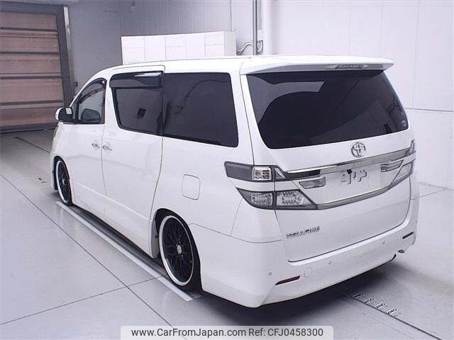 toyota vellfire 2013 -TOYOTA--Vellfire ANH20W-8309786---TOYOTA--Vellfire ANH20W-8309786- image 2