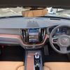 volvo xc60 2025 CFJ1781435 image 2