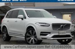 volvo xc90 2022 quick_quick_LB420XCPA_YV1LFBRMDN1790867