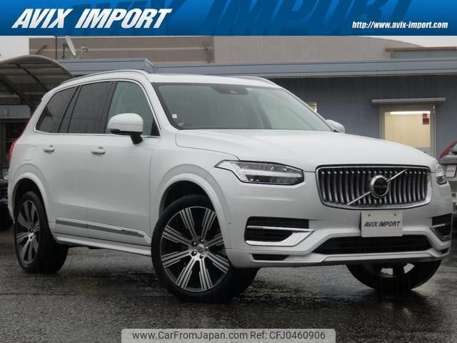 volvo xc90 2022 quick_quick_LB420XCPA_YV1LFBRMDN1790867 image 1