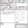toyota toyota-others 2024 CFJ1737535 image 20