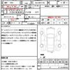 toyota sienta 2023 CFJ1827102 image 19