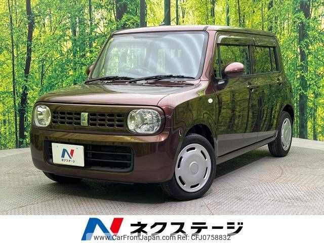 suzuki alto-lapin 2010 -SUZUKI--Alto Lapin DBA-HE22S--HE22S-159981---SUZUKI--Alto Lapin DBA-HE22S--HE22S-159981- image 1