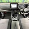 nissan x-trail 2024 -NISSAN--X-Trail 6AA-T33--T33-005370---NISSAN--X-Trail 6AA-T33--T33-005370- image 2