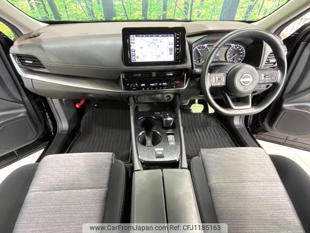 nissan x-trail 2024 -NISSAN--X-Trail 6AA-T33--T33-005370---NISSAN--X-Trail 6AA-T33--T33-005370- image 2