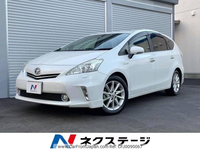 toyota prius-α 2013 -TOYOTA--Prius α DAA-ZVW41W--ZVW41-3313413---TOYOTA--Prius α DAA-ZVW41W--ZVW41-3313413- image 1