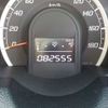 honda fit 2013 -HONDA 【野田 500】--Fit DBA-GE9--GE9-1700909---HONDA 【野田 500】--Fit DBA-GE9--GE9-1700909- image 35