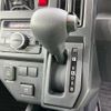 daihatsu taft 2023 quick_quick_5BA-LA900S_LA900S-0150984 image 13