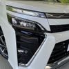toyota voxy 2020 -TOYOTA--Voxy 3BA-ZRR80W--ZRR80-0658198---TOYOTA--Voxy 3BA-ZRR80W--ZRR80-0658198- image 14