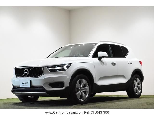 volvo xc40 2020 -VOLVO 【なにわ 302ｽ292】--Volvo XC40 XB420XC--L2283270---VOLVO 【なにわ 302ｽ292】--Volvo XC40 XB420XC--L2283270- image 1