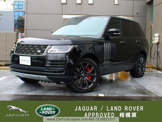 land-rover range-rover 2021 -ROVER--Range Rover 3BA-LG5SF--SALGA2AE5LA408020---ROVER--Range Rover 3BA-LG5SF--SALGA2AE5LA408020- image 1