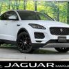 jaguar e-pace 2019 -JAGUAR--Jaguar E-Pace LDA-DF2NA--SADFA2AN6K1Z40124---JAGUAR--Jaguar E-Pace LDA-DF2NA--SADFA2AN6K1Z40124- image 1
