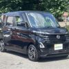 nissan roox 2023 -NISSAN--Roox 5AA-B44A--B44A-0520985---NISSAN--Roox 5AA-B44A--B44A-0520985- image 18