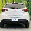 mazda demio 2017 CFJ1710150 image 15