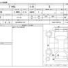 toyota prius 2013 -TOYOTA 【品川 302ﾗ 312】--Prius DAA-ZVW30--ZVW30-5568730---TOYOTA 【品川 302ﾗ 312】--Prius DAA-ZVW30--ZVW30-5568730- image 3