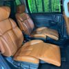 nissan elgrand 2020 quick_quick_TE52_TE52-130068 image 11