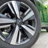 nissan x-trail 2025 CFJ1755691 image 15