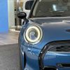 mini mini-others 2021 CFJ1368027 image 20