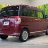 daihatsu move-canbus 2016 -DAIHATSU--Move Canbus DBA-LA800S--LA800S-0018657---DAIHATSU--Move Canbus DBA-LA800S--LA800S-0018657- image 17