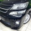 toyota vellfire 2012 quick_quick_ANH20W_ANH20-8243475 image 13