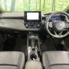toyota corolla-touring-wagon 2023 CFJ1781825 image 2