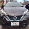 nissan note 2018 -NISSAN 【秋田 501】--Note DAA-HE12--HE12-162212---NISSAN 【秋田 501】--Note DAA-HE12--HE12-162212- image 22