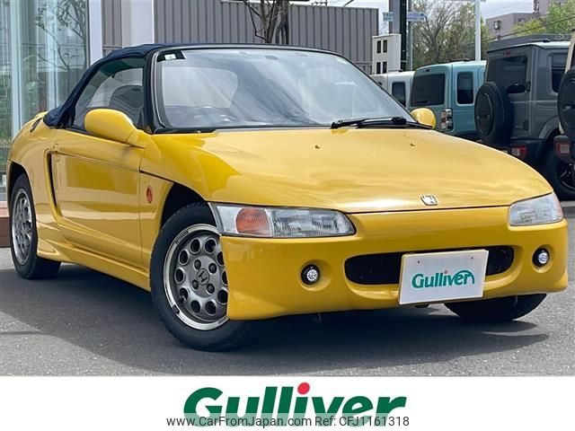 honda beat 1992 -HONDA--Beat E-PP1--PP1-1024640---HONDA--Beat E-PP1--PP1-1024640- image 1