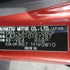 daihatsu cast 2019 23350506 image 44