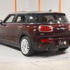 mini mini-others 2016 CFJ1348401 image 10