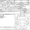toyota corolla-touring-wagon 2021 -TOYOTA--Corolla Touring ZRE212W-6031744---TOYOTA--Corolla Touring ZRE212W-6031744- image 3