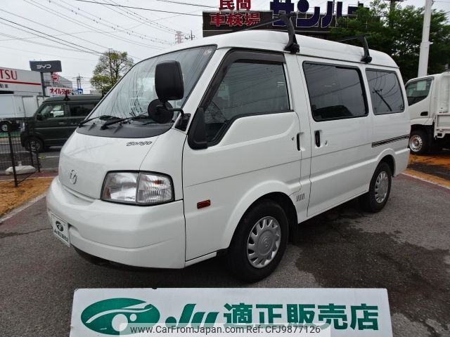 mazda bongo-van 2018 -MAZDA--Bongo Van DBF-SLP2V--SLP2V-108669---MAZDA--Bongo Van DBF-SLP2V--SLP2V-108669- image 1