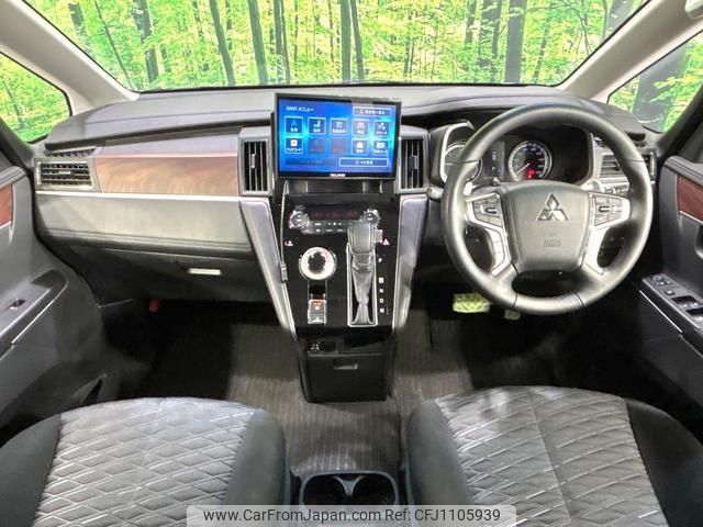 mitsubishi delica-d5 2024 quick_quick_CV1W_CV1W-5006654 image 2