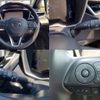 toyota corolla-sport 2023 quick_quick_6AA-ZWE219H_ZWE219-4009442 image 10
