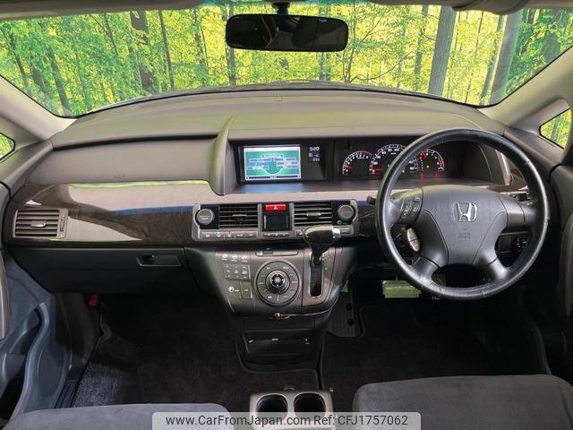 honda elysion 2007 CFJ1757062 image 2