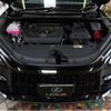 lexus lexus-lbx 2025 -LEXUS--Lexus LBX 4BA-GAYA16--GAYA16-0001***---LEXUS--Lexus LBX 4BA-GAYA16--GAYA16-0001***- image 29